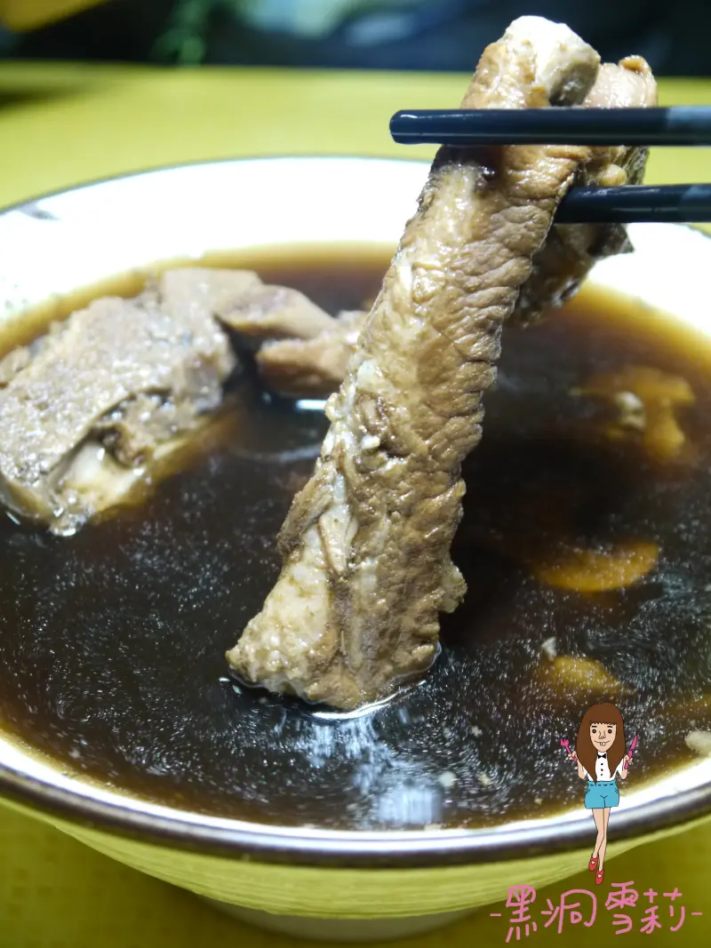 【食記】台北／內湖「737藥燉排骨」．內湖737巷小吃〃捷運港墘站