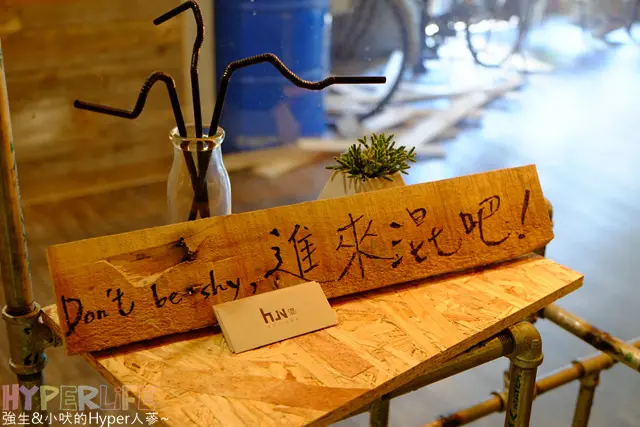 hun 混咖啡 - 台中一中街下午茶早午餐新選擇