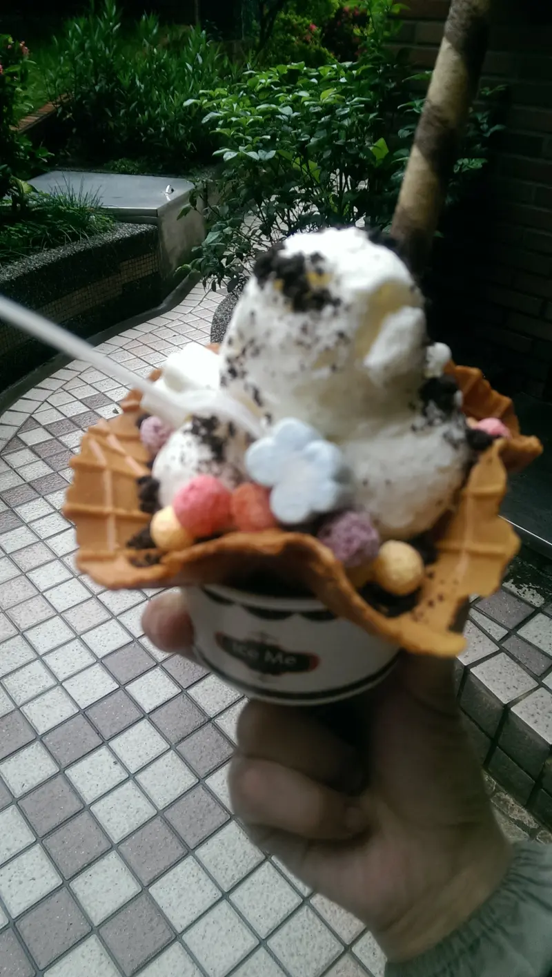 艾思蜜德式手工冰淇淋 Ice Me (亞東店)