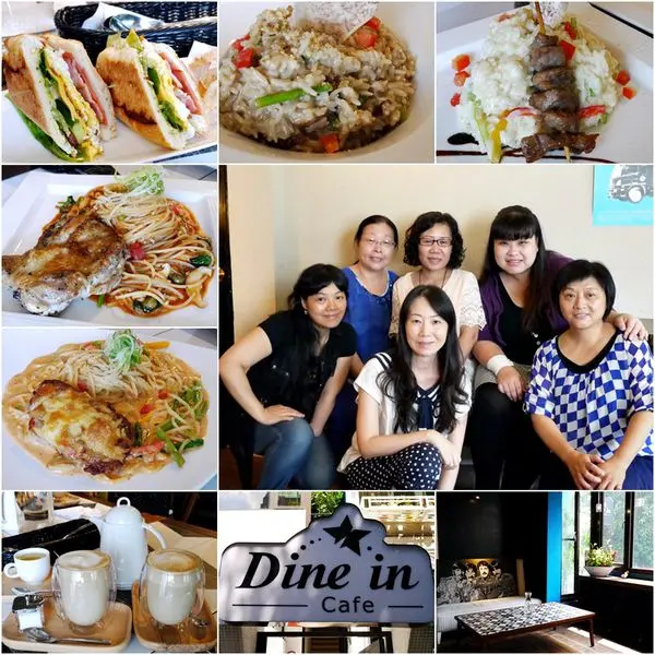中山站‧ Dine in Cafe              