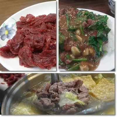 ❤ 正宗高雄總店~二訪『高雄牛老大涮牛肉』