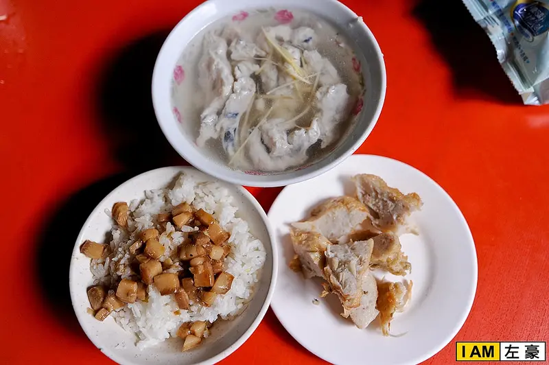 [食記] 高雄。鹽埕區 無名老店 魚皮湯