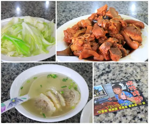 『花蓮。滿妹豬腳』～吮指回味、Ｑ軟不爛