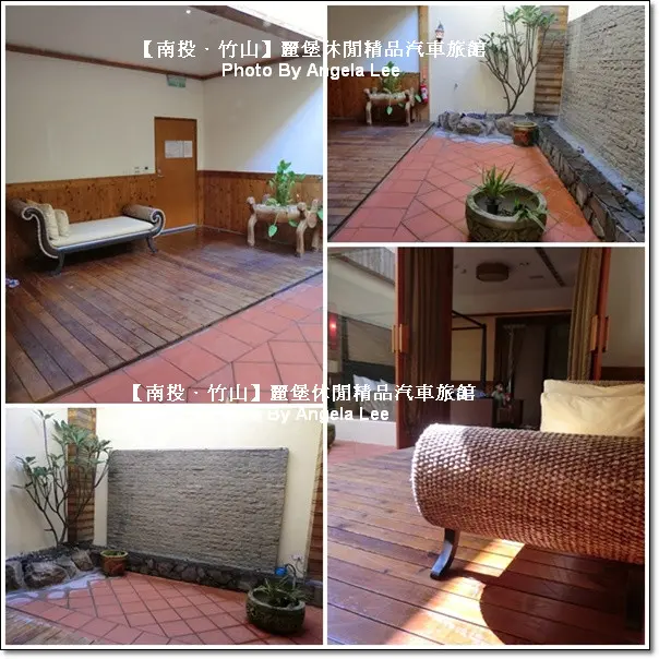 Ralex My Mind在【南投．竹山】《麗堡休閒精品汽車旅館》