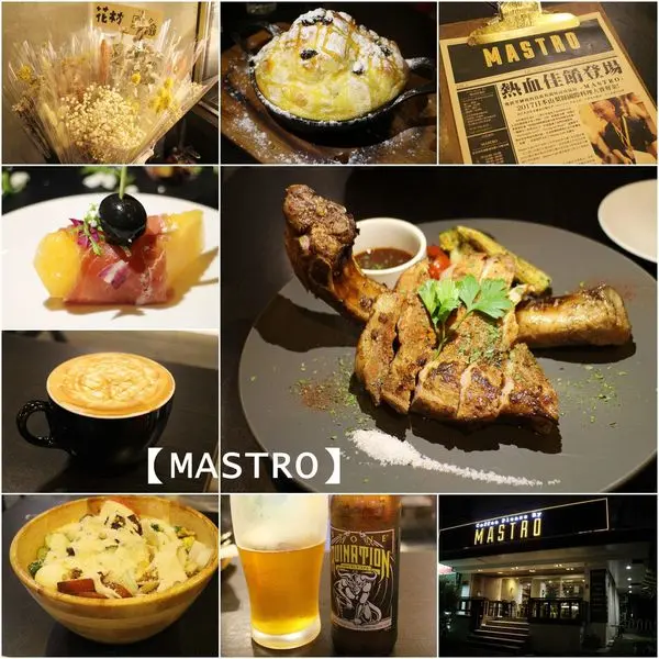 【吃】MASTRO復北店∣必點推薦 早午餐 戰斧豬排 舒芙蕾鬆餅∣ 近捷運南京復興站 美食 南京東路站 -2017.05