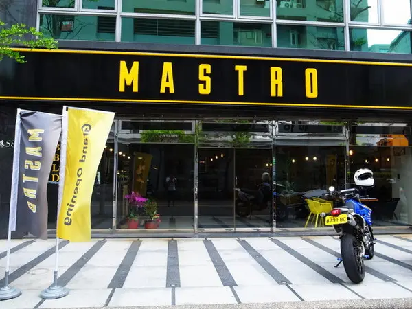 摩登工業風*精緻輕食甜點~MASTRO CAFE (邀約)