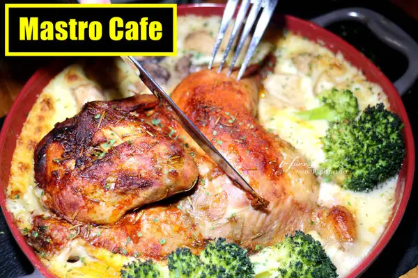 【港墘站】三訪Mastro Cafe~熱血餐酒佳餚登場 嫩香多汁烤半雞/軟綿綿舒芙蕾鬆餅