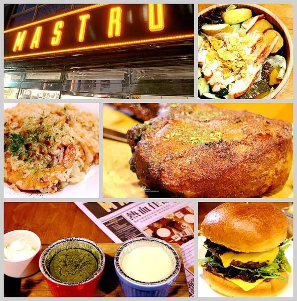 【港墘站】Mastro Cafe新經典美式餐廳 二訪更令人驚豔