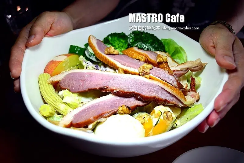 MASTRO Cafe(內湖店) - 韓式新菜色吃得好飽足@台北市內湖區/美式餐廳/戰斧豬排/手沖咖啡/甜點/內湖美食/港墘站