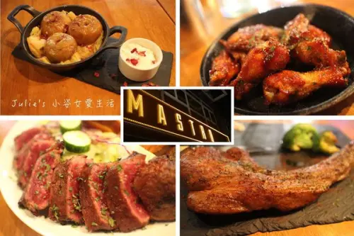【台北。食】內湖Mastro Cafe美式餐酒新進化！16oz頂級BBQ戰斧豬排果然狠角色！(近港墘捷運站)