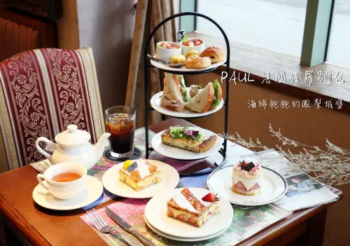 PAUL 法國保羅麵包｜雙人下午茶三層塔，生日免費吃法式甜點，草莓千層派買一送一，菜單價位(捷運忠孝敦化站)
