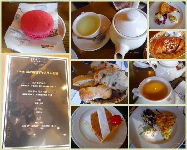  PAUL保羅麵包沙龍(仁愛店)˙恍若置身21世紀法國                
      