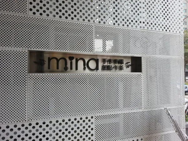 夢幻甜點系列。minacheese美娜甜心        
      