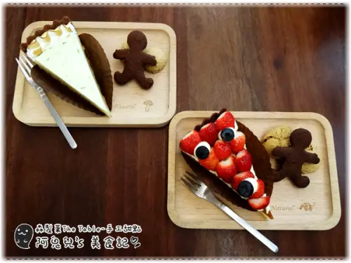 ∥台中西區∥森製菓The Table．不只有甜點的甜點店，琳瑯滿目的商品及熱情的服務