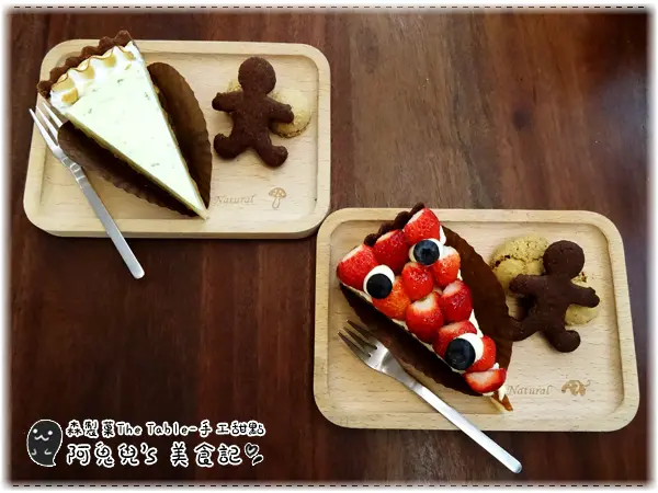 ∥台中西區∥森製菓The Table．不只有甜點的甜點店，琳瑯滿目的商品及熱情的服務