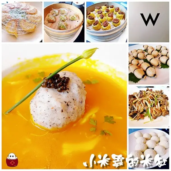 【捷運市政府站】台北W飯店 -  紫艷中餐廳~星級港點、驚艷美味♕