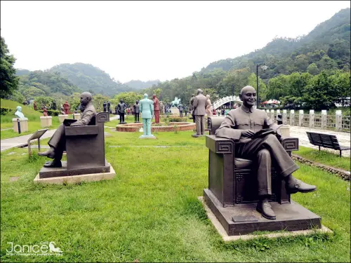 遊記°桃園 -《 兩蔣文化園區 》