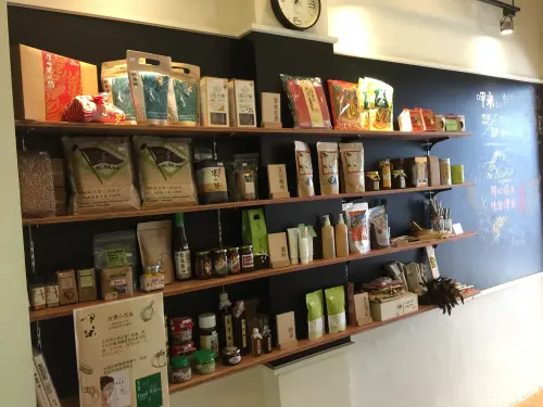 台北市中正區小農蔬食 呷米共食廚房