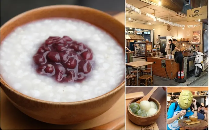 Chun純薏仁甜點：台南國華街隱藏美食，白玉紅豆薏仁文青最愛台南IG打卡甜點 - 金大佛的奪門而出家網誌