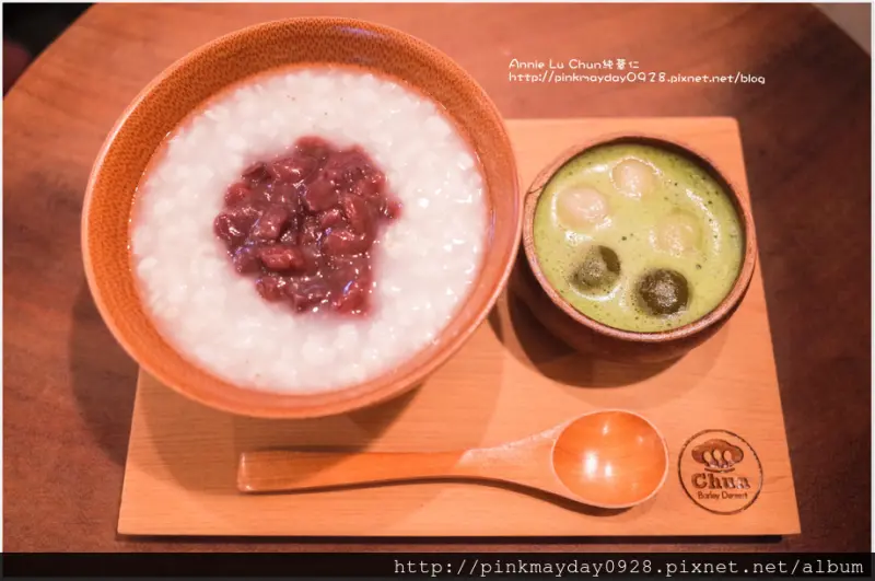 ✿台南✿ 抹茶+薏仁 特色新吃法?!大菜市裡的質感小店 濃厚的日式風格與工業風讓人拍個不停阿  ➜ Chun 純薏仁