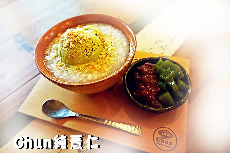 ☞台南美食☜Chun純薏仁。藏身在市場當中的美味甜點，讓人常常想起美好味道，冰淇淋薏仁VS白玉紅豆薏仁，國華街美食在插一隻旗