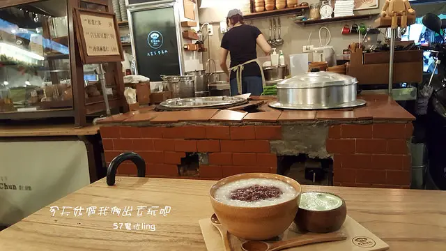 [台南♥中西區]Chun純薏仁。甜點。白玉紅豆薏仁超好吃。