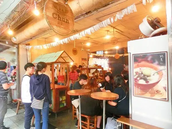 台南中西區美食甜點推薦|IG正夯打卡景點!文青質感 Chun純薏仁 邱家小卷米粉附近 國華街大菜市附近 永樂市場周邊 白玉紅豆薏仁 冰淇淋薏仁