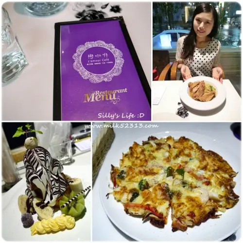 新竹美食│金山街 戀咖啡Lamour café♥創意大份量義式料理～超推蜜糖吐司*