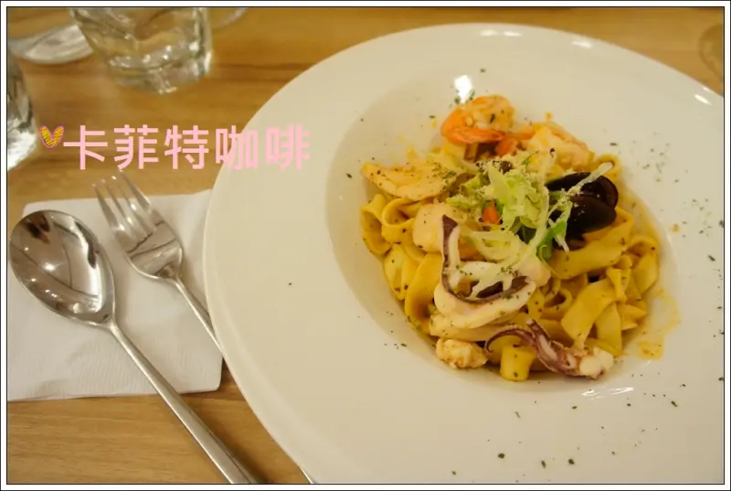 [內湖  卡菲特咖啡]  手工義大利麵令人驚艷  小小區親子遊戲間小人好嗨森