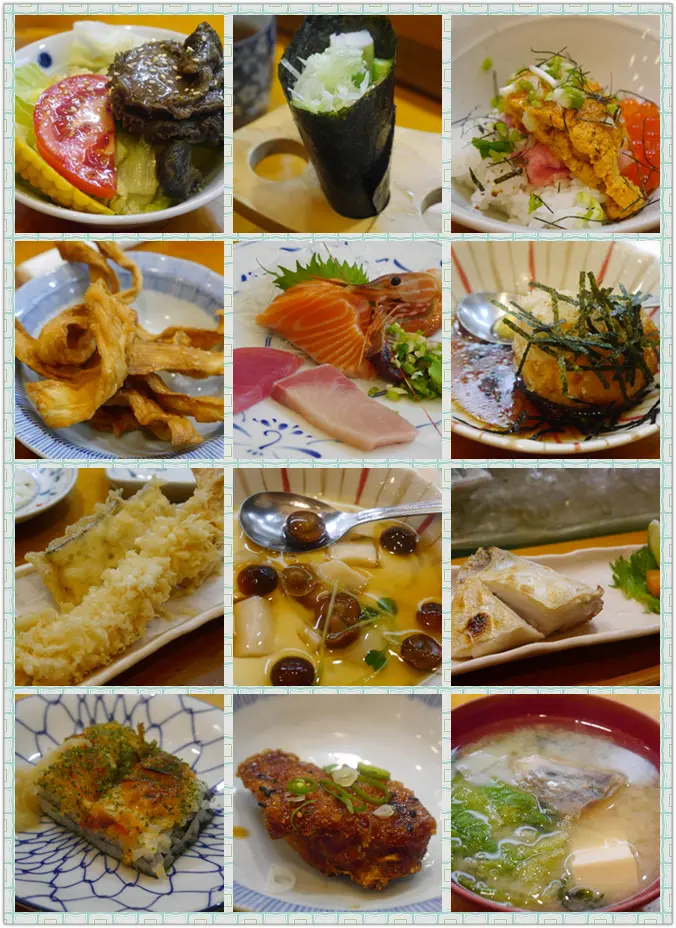 ●食記●天母銀座日本料理+芝玫起司蛋糕