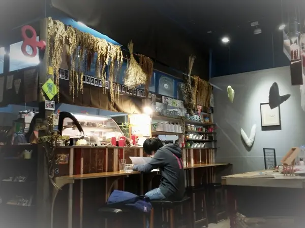 [新莊輔大] 旅行小天地 ♥ 『+ing 』 ♥ 文青咖啡廳