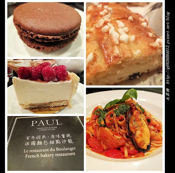 【台北市】PAUL 保羅麵包沙龍 (信義店) 貴婦下午茶初體驗