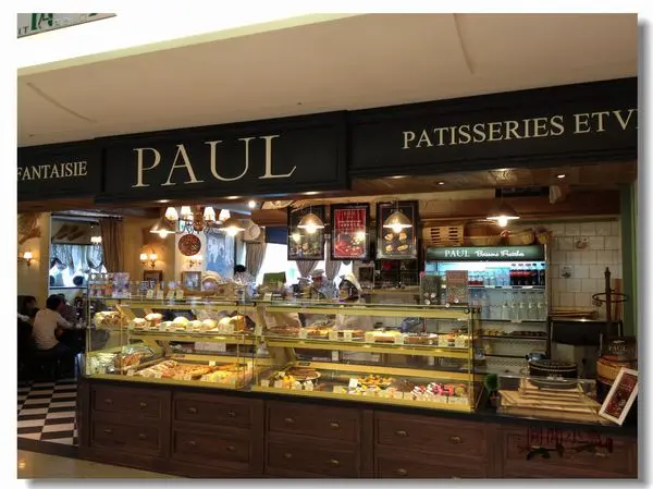 台北餐廳~早午餐下午茶 * Paul 麵包餐廳 ~新光三越 A9 2F