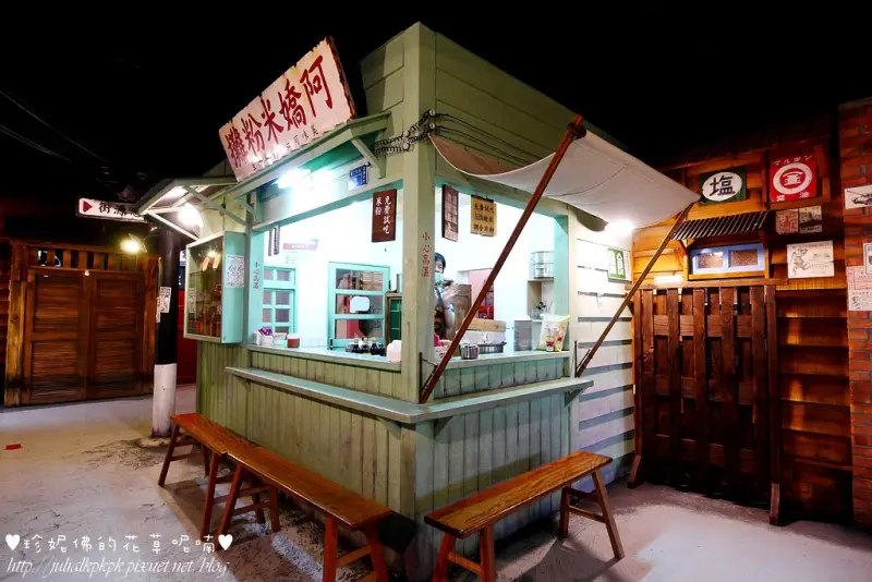 【宜蘭-五結鄉】虎牌米粉觀光工廠，回到1970的那個年代