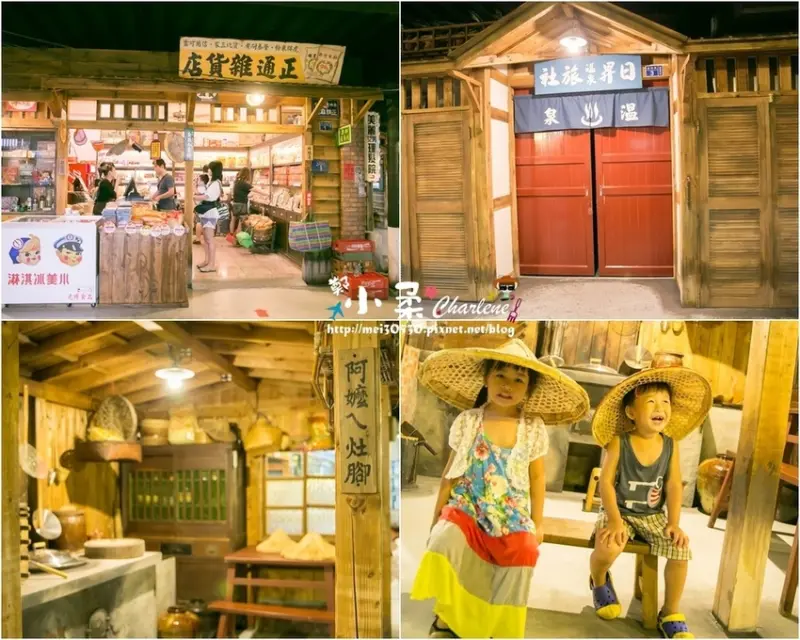 【宜蘭五結】虎牌米粉-DIY觀光工廠~那個年代~虎牌正通米粉產業文化館~穿越時空到復古1970年代回味屬於台灣的老舊時光