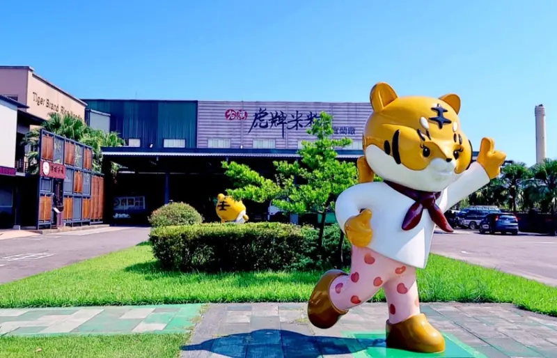 宜蘭旅遊景點/虎牌米粉，親子DIY體驗，免費米粉吃到飽，懷舊場景拍照好去處 - Ann‧榜哥‧生活事務所