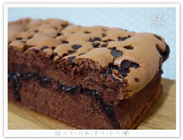 [台南食記] 多多巧思現烤蛋糕~爆漿巧克力/奶酥鹹蛋黃/芋頭/起士‧每天備齊8種口味！免排隊受氣！(試吃)