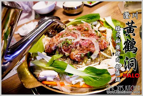 好吃的銅盤烤肉部隊鍋連鎖專賣店~