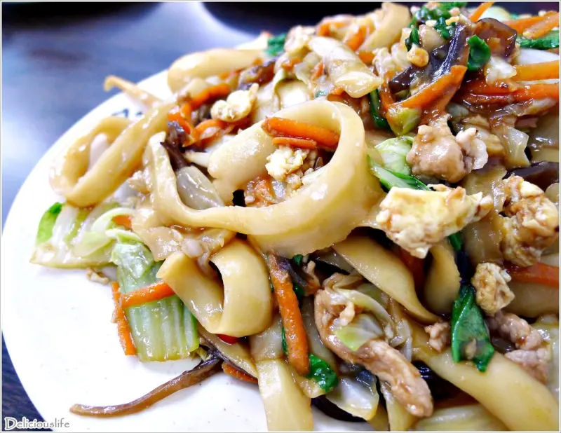 【新北新店區】李家刀削麵 北新分店