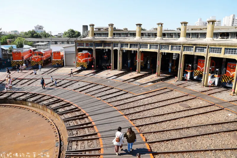 【彰化市】縣定古蹟彰化扇形車庫｜全國僅存的扇形火車庫