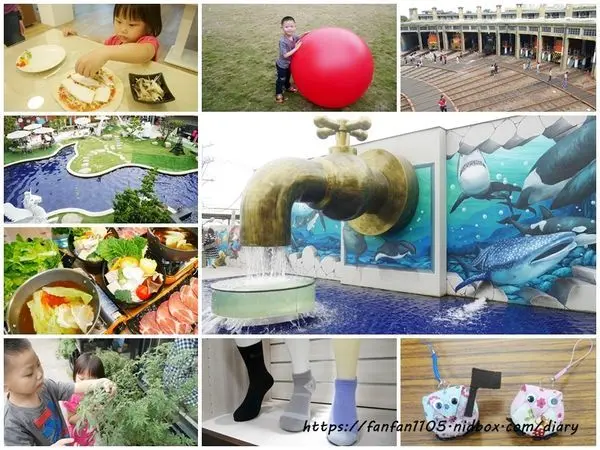 【彰化一日遊景點推薦】三宏吉科技紡織體驗館-新農匯神農物流市集-水銡利廚衛生活村-魔菇部落生態休閒農場 #彰化鄉讚 #休閒農場一日遊 #觀光工廠