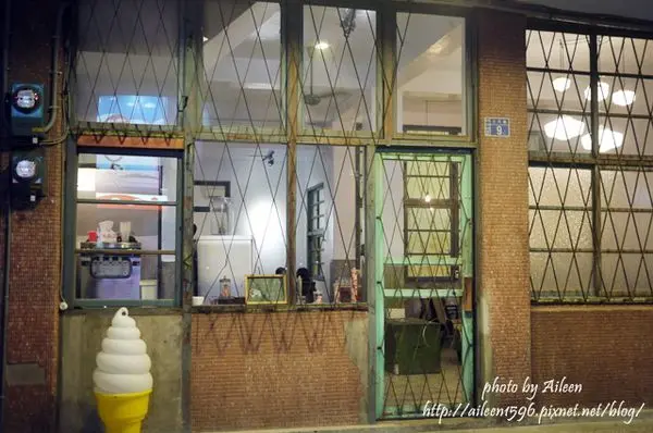 [彰化] 端倪生活品嚐霜淇淋好滋味,感覺好像回到小時候阿嬤家