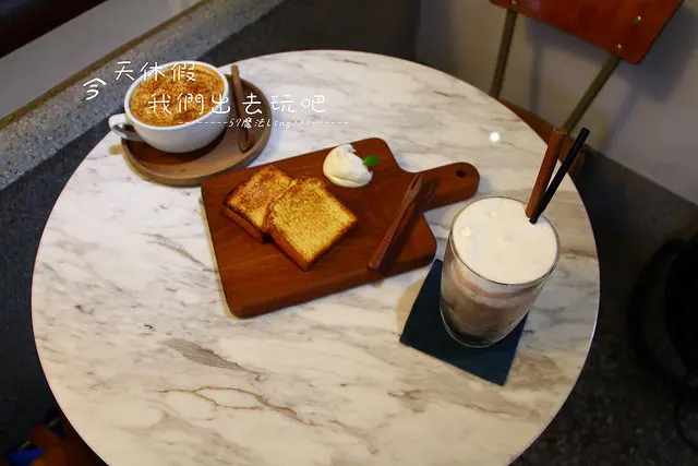 [彰化♥三民路]端倪咖啡。老房子喝咖啡。鄰彰化火車站