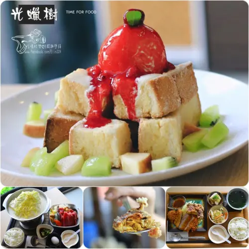 【台中】光蠟樹喫茶館・近大坑餐廳，雙定食套餐大份量好滿足！私心大推必點限量金磚吐司