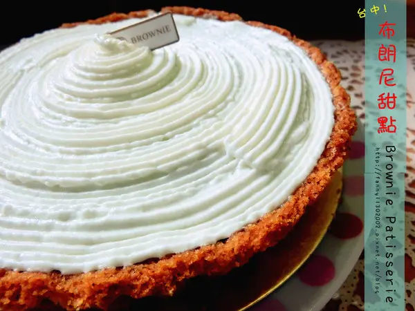 【台中食記-南屯區】公益路蛋糕甜點/伴手禮/送禮最佳選擇!推薦:85％松露布朗尼+檸檬生乳蛋糕+芋頭生乳塔*布朗尼甜點-Brownie Patisserie*@跟著Yumi尤美美動吃動吃