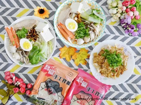 【乾拌麵推薦】喬園手工大水餃 #手工拌麵 #平價乾拌麵 #懶人料理 #團購美食