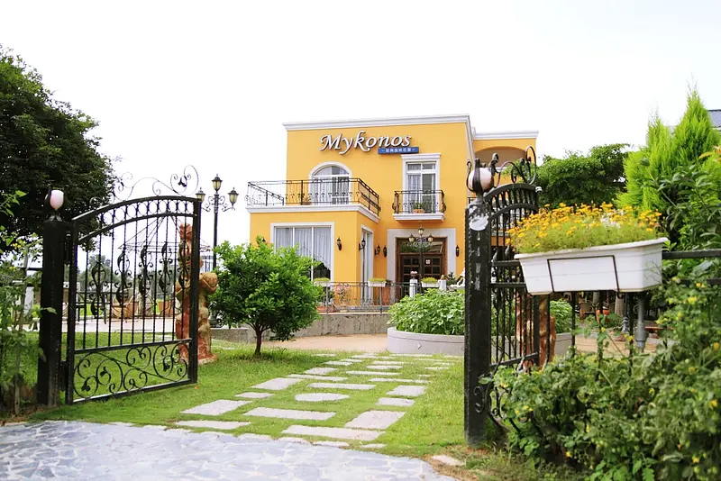 4C‧米克諾斯庭園咖啡