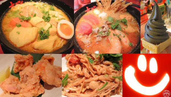 呷飽祙【台北信義･大心 新泰式麵食】瓦城第四餐飲品牌新開店，黑火山真好吃