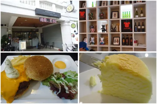 南投埔里的在地食材之異國料「比豆起司美式廚房」