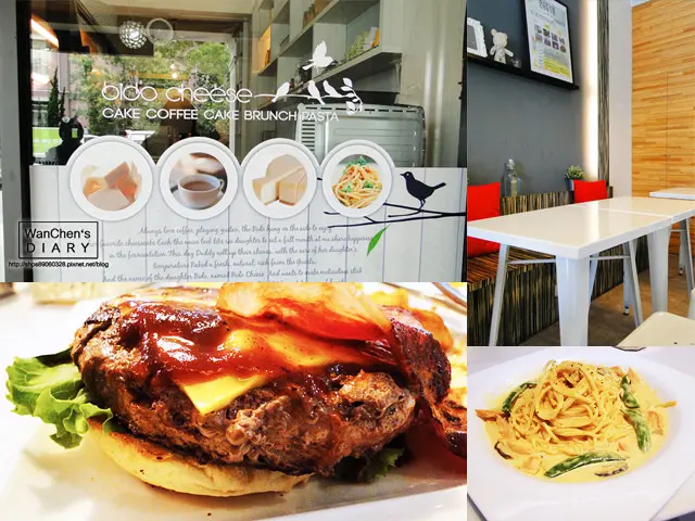 南投埔里餐廳下午茶 比豆起司美式廚房 切達起司燻雞義大利麵好吃美味! 窩客島自費試吃